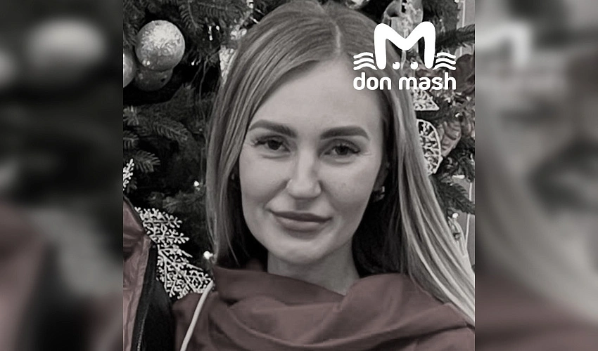 Фото: ТГ канала "Don Mash"
