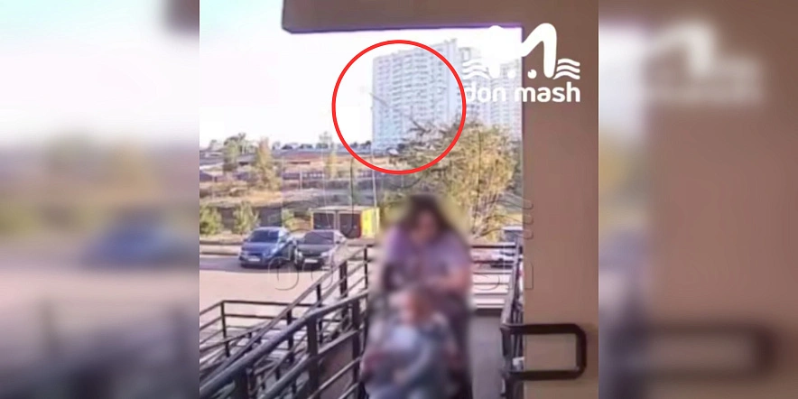 Фото: ТГ канала "Don Mash"