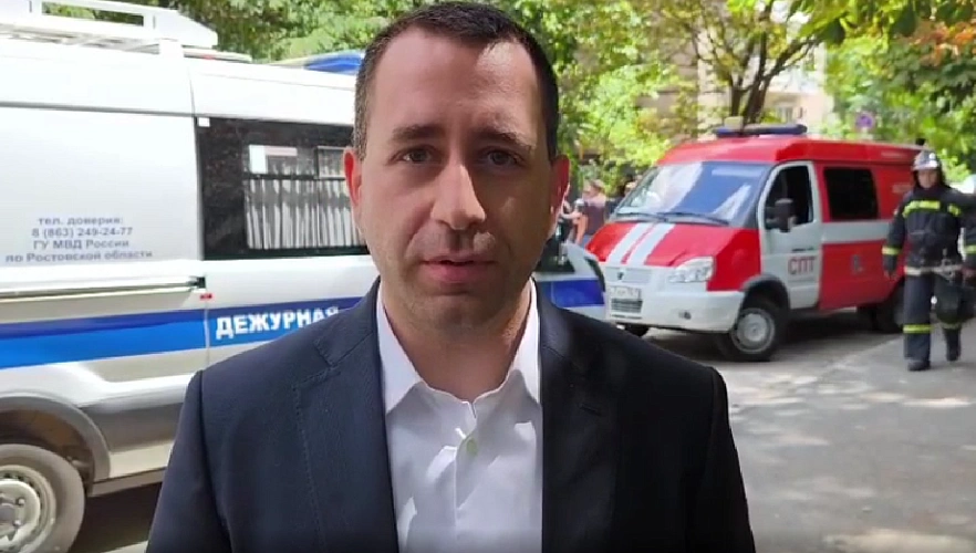 Фото: администрация Ростова