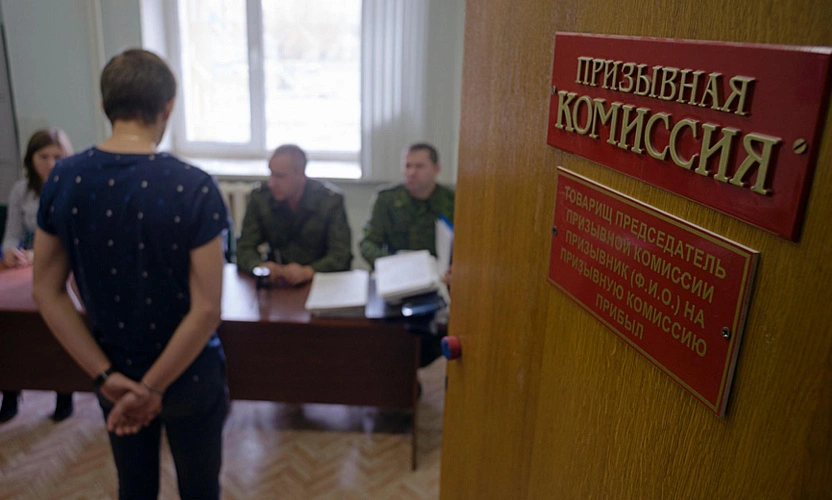 Фото: derbend.ru