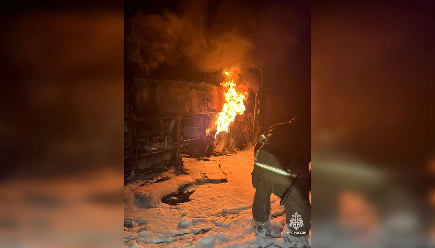 Фото: МЧС Ростовской области