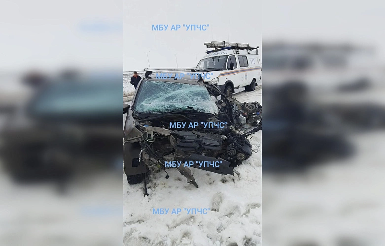 Фото: МБУ АР "УПЧС"