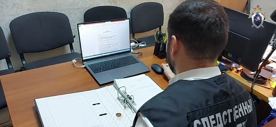 Фото: из публикаций 1rnd.ru