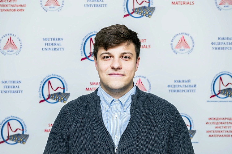 Фото: Юрий Русалев // фото ЮФУ