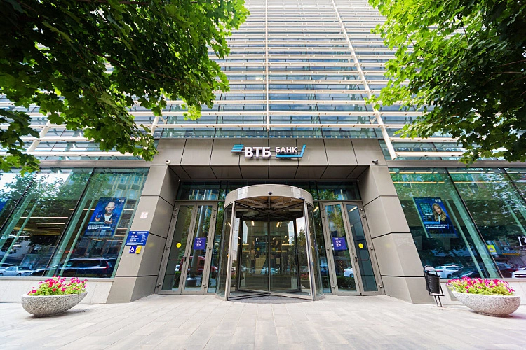 Фото: пресс-службы банка