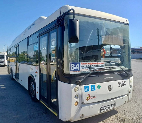 Фото: ТГ канала Александра Скрябина