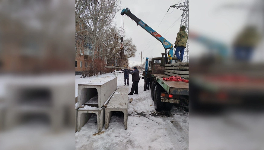 Фото: ТГ канала Светланы Камбуловой