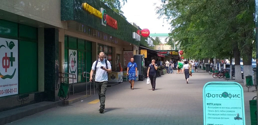 Фото: ЦГБ, где продают шаурму \\ фото: 1rnd.ru