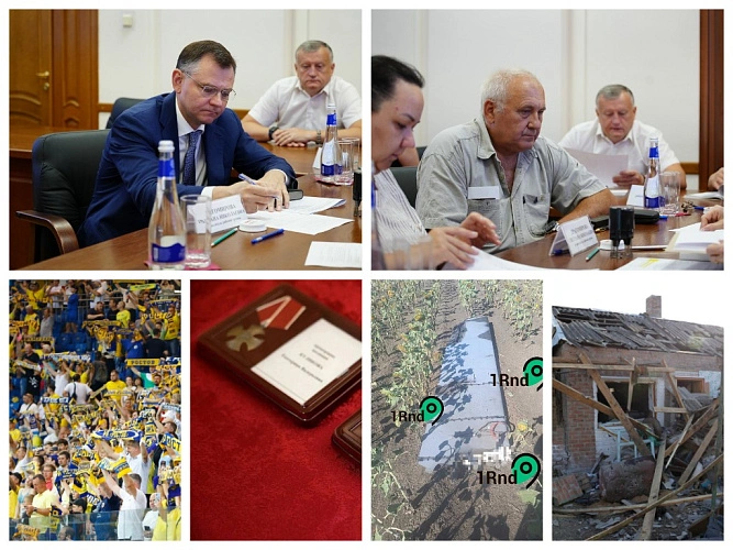 Фото: коллаж 1rnd