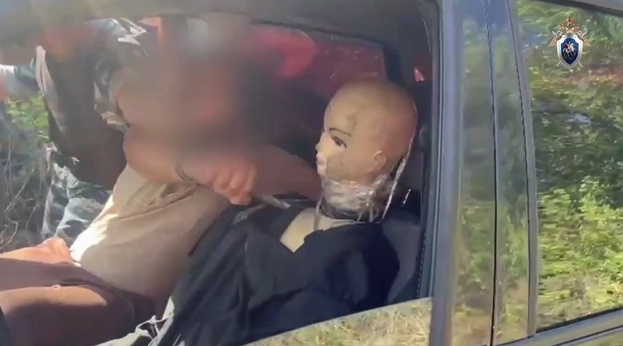 Фото: СУ СК по Ростовской области 