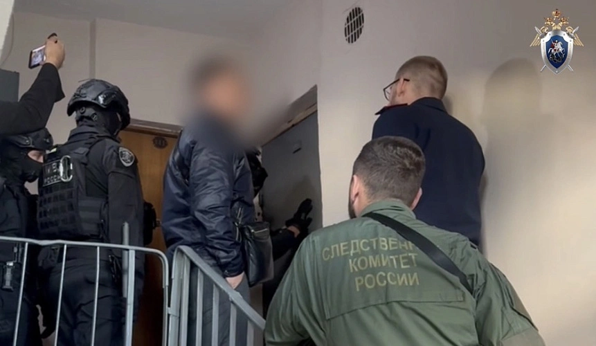 Фото: ГСУ СК России по Санкт-Петербургу