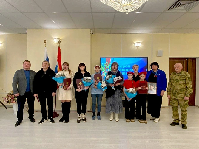 Фото: Фонда Защитники Отечества | Ростовская область