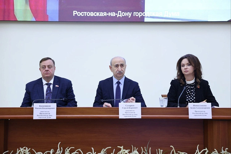 Фото: ТГ канала Новосельцевой Лидии