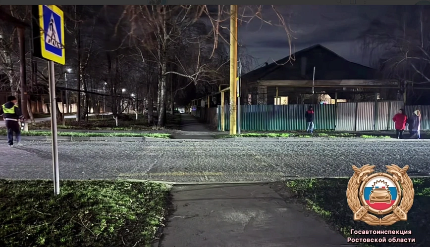 Фото: Госавтоинспекции Ростовской области 