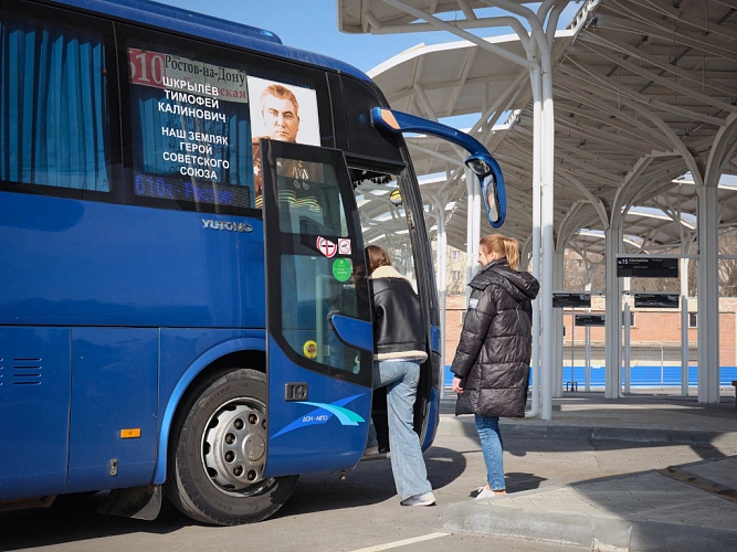 Фото: пресс-службы банка