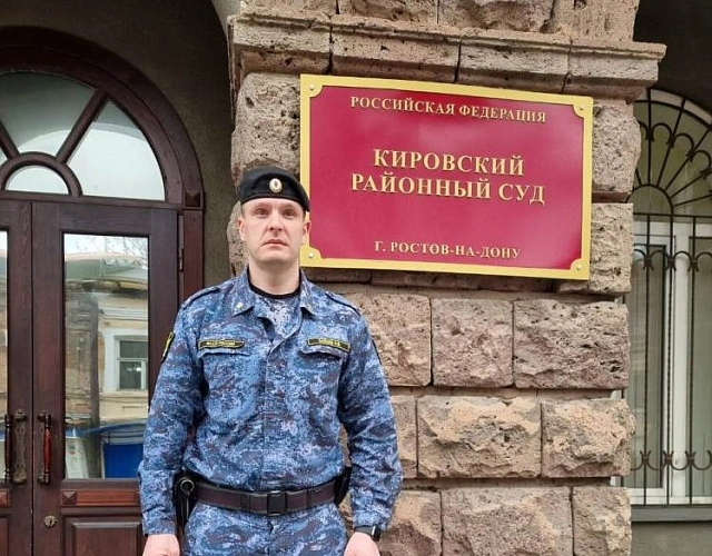 Фото: пресс-службы ГУФССП России по Ростовской области