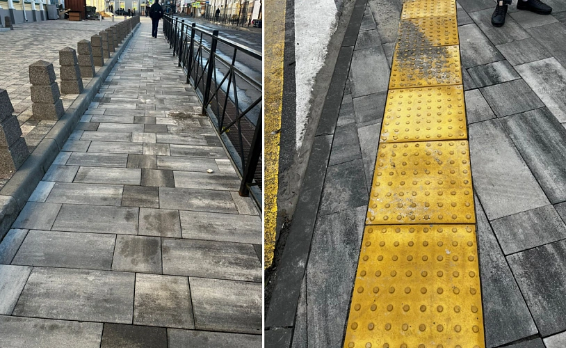 Фото: Администрации города Ростова-на-Дону