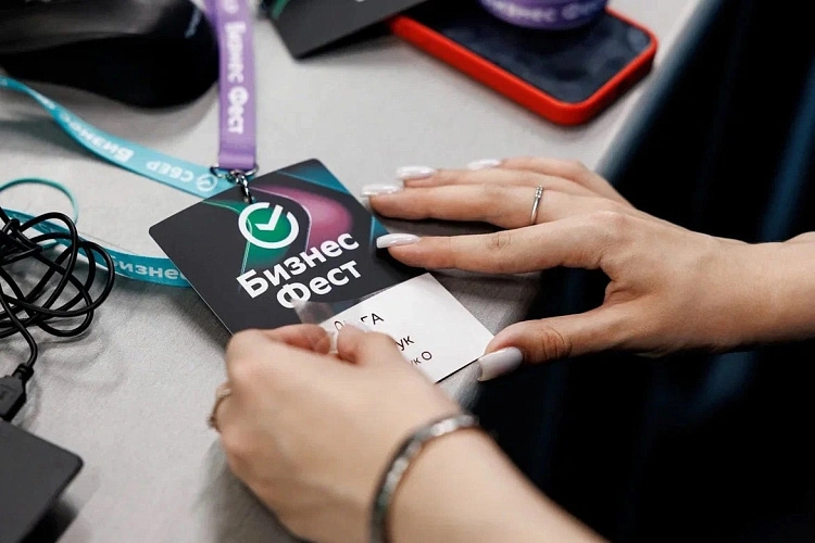 Фото: Евгения Чистякова