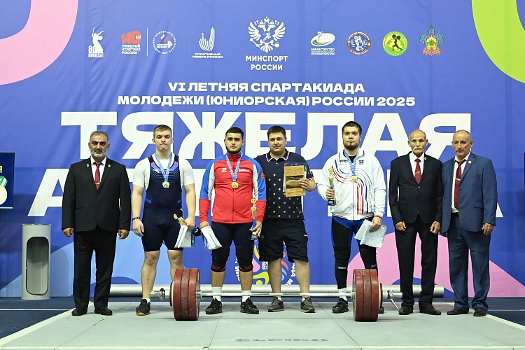 Фото: Минспорта Ростовской области