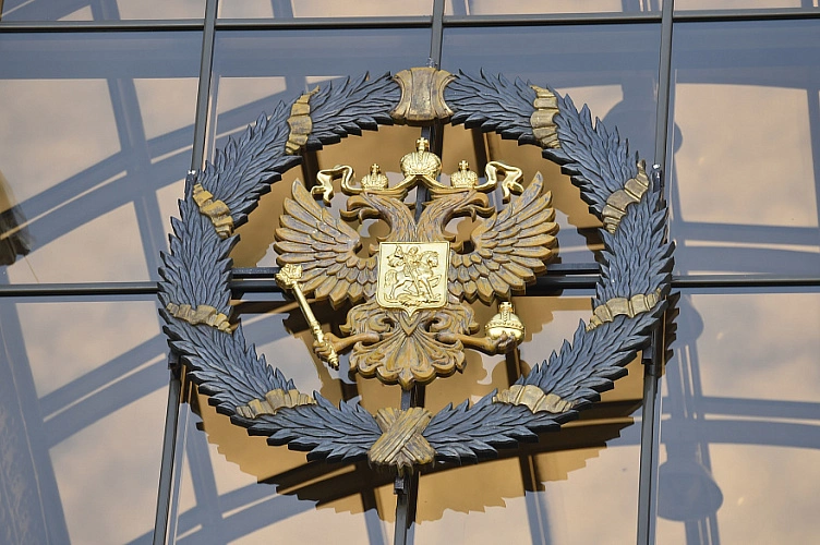 Фото: Верховный Суд Российской Федерации