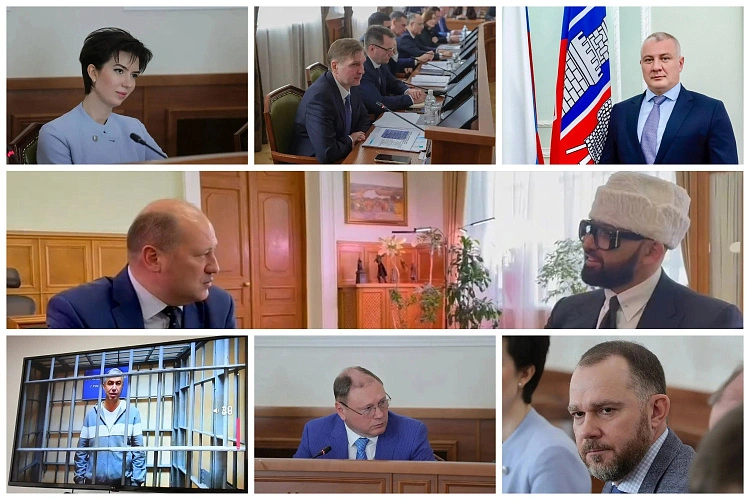 Фото: коллаж 1Rnd