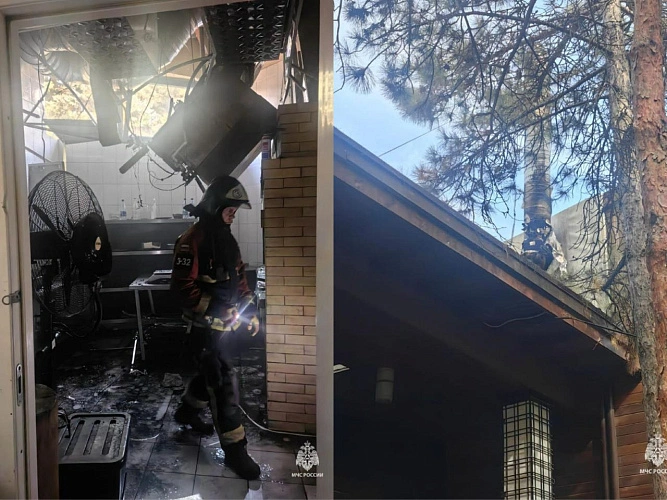 Фото: МЧС 
