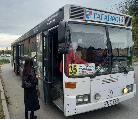 Фото: ТГ канала Светланы Камбуловой