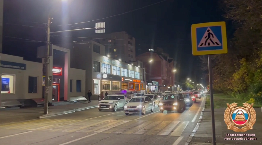 Фото: Госавтоинспекции Ростовской области 