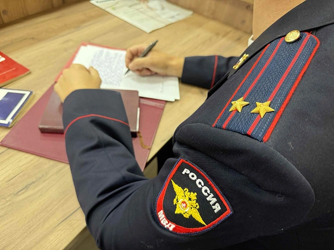 Фото: из архива МВД по Ростовской области 