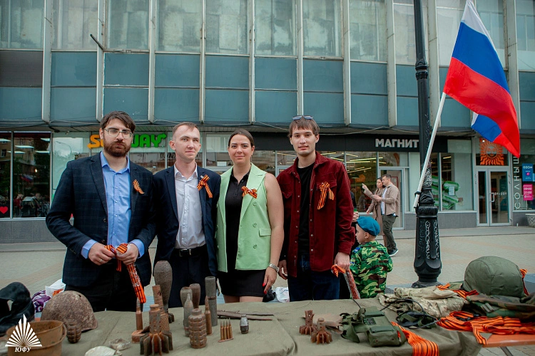 Фото: празднование Дня Победы // фото ЮФУ