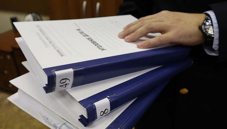 Фото: портал "МВД Медиа"