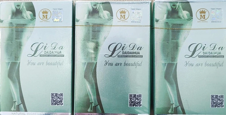 Фото: капсулы для похудения // кадр Ростовской таможни