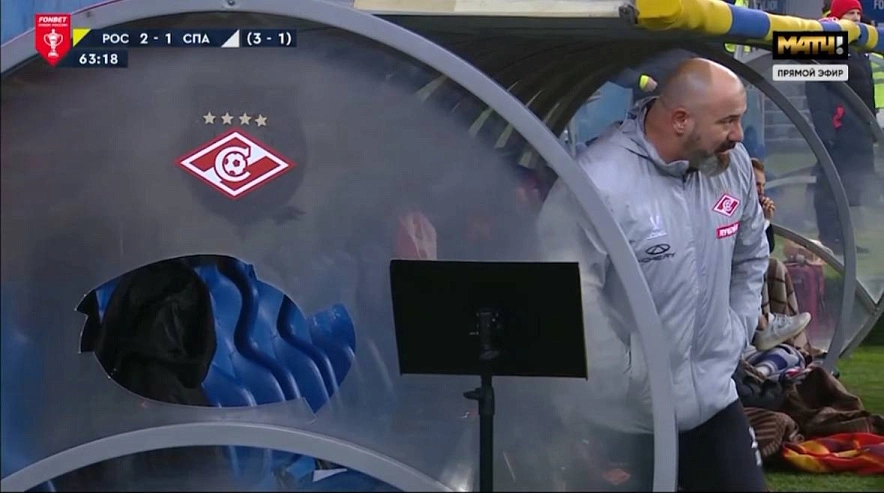 Фото: кадр прямого эфира «Матч ТВ»