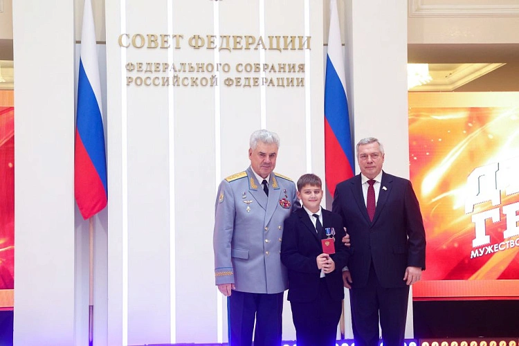 Фото: zsro.ru / пресс-служба Совета Федерации РФ