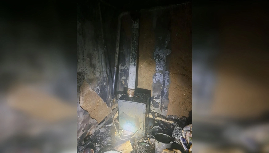 Фото: МЧС Ростовской области