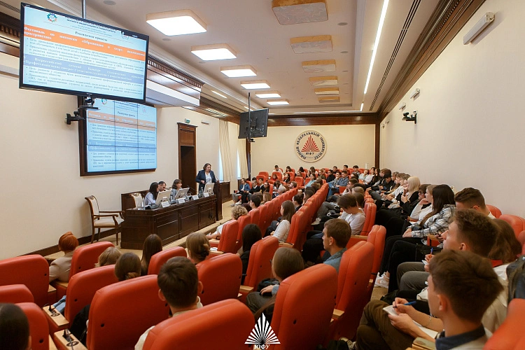 Фото: Запуск программы в ЮФУ \\ фото: ЮФУ