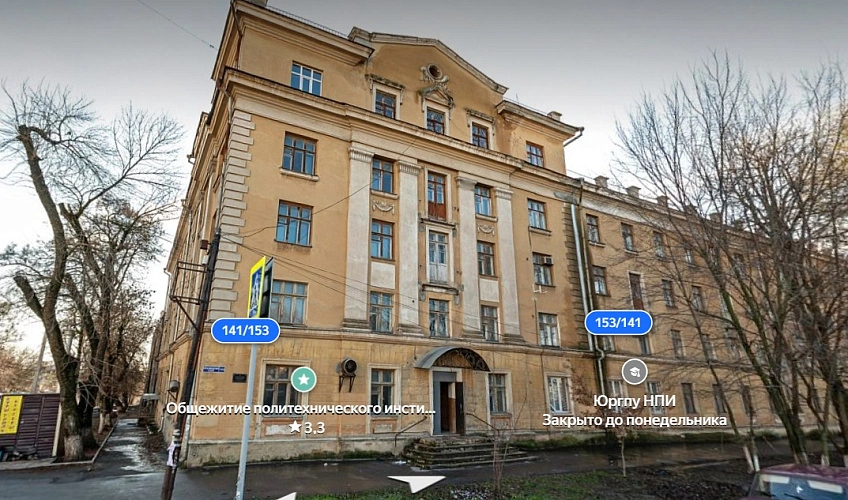 Фото: Яндекс Карты