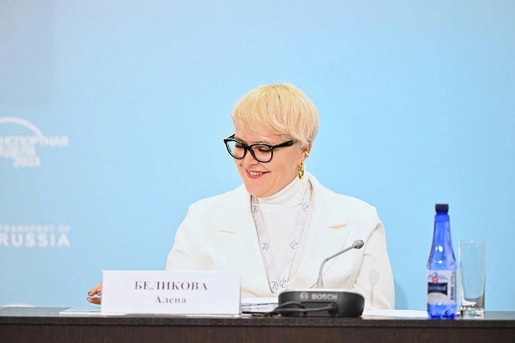 Фото: страница «ВКонтакте» Алёны Беликовой