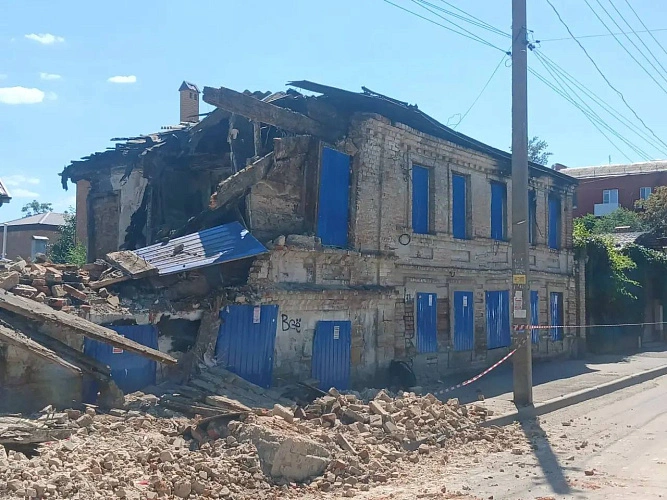 Фото: Зураб Киладзе / tg.org