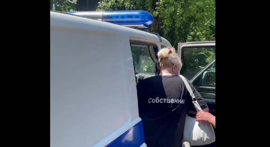 Фото: кадр очевидца