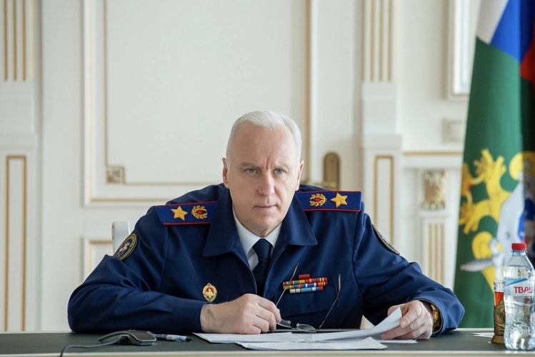 Фото: sledcom.ru