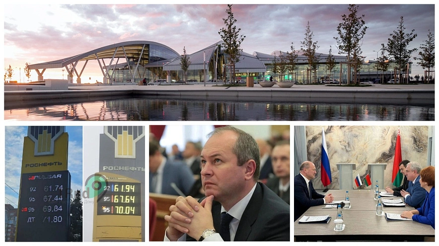 Фото: коллаж 1Rnd