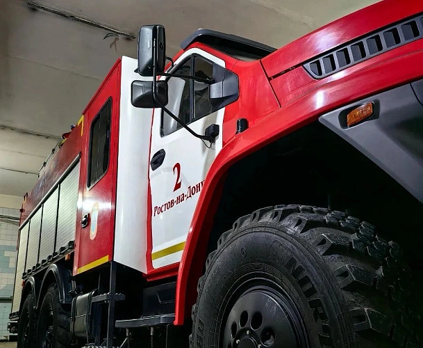 Фото: ГУ МЧС России по РО