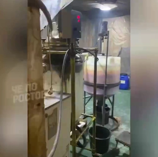 Фото: Ростов №1