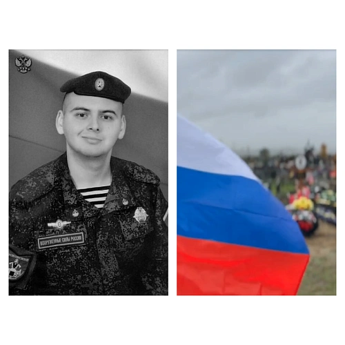 Фото: Социальные сети