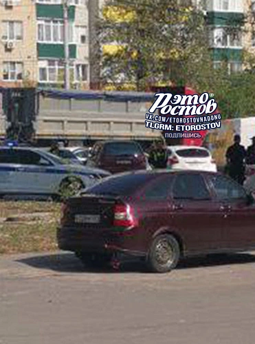 Фото: из соцсетей