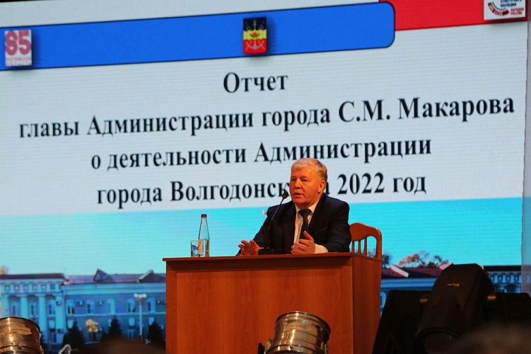 Фото: С. Макаров // кадр из ТГ-канала С. Макарова