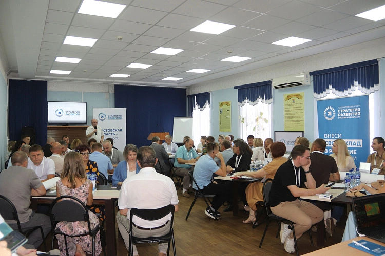 Фото: пресс-служба правительства РО