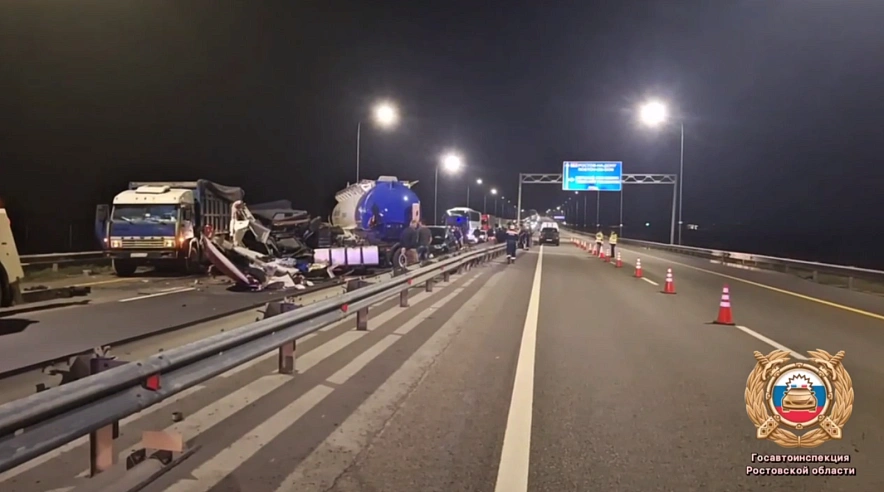 Фото: Госавтоинспекция Ростовской области