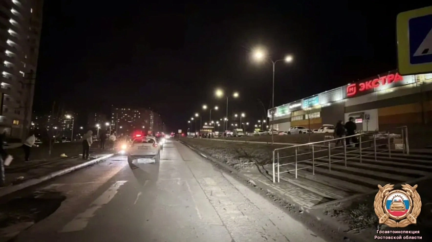 Фото: Госавтоинспекция Ростовской области